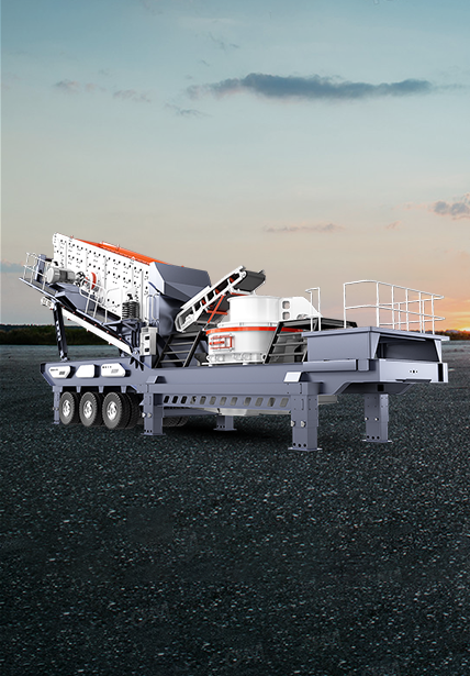 Crusher