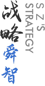 专注破碎筛分 绿色环保与客户价值共赢